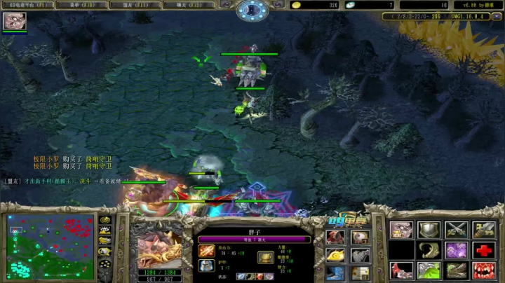 【2021-04-19 17点场】Dota小蝴蝶：宇宙第一难胖子！多重！！~~