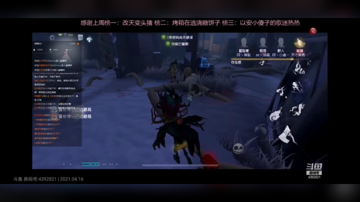 这样能拉到？？？？