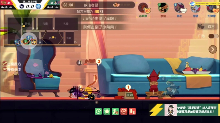 【2021-04-18 16点场】津津有味大西瓜：下午三点解说比赛