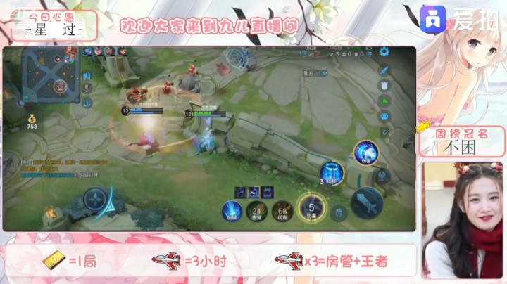 我的作品3