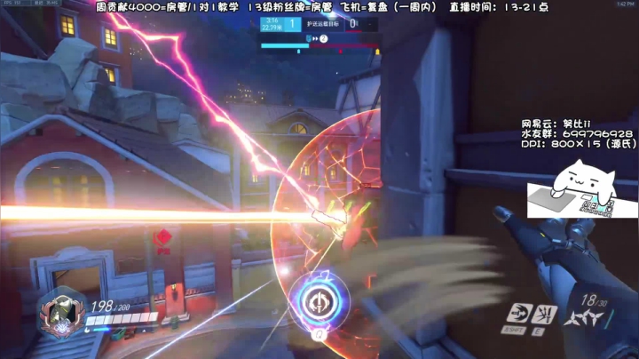 【2021-04-18 13点场】努比ovo：努比:源氏冲分