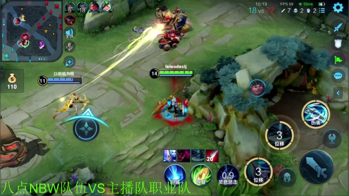 【2021-04-19 19点场】骚白：骚白试训队VS职业队主播队