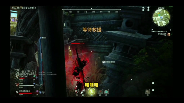 【2021-04-14 13点场】我在人间流浪：武侠的世界，我只是个龙套