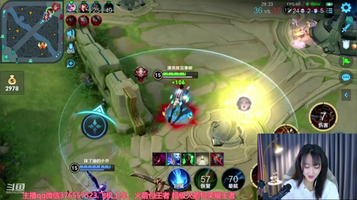 【2021-04-19 18点场】Jue美娘：守护技术最好的主播美娘