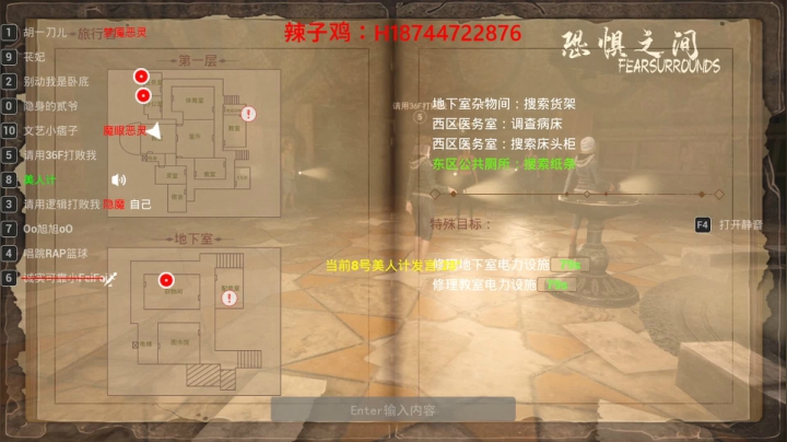 【2021-04-19 02点场】阿聪丷：【阿聪】双倍亲密度开启，芜湖~