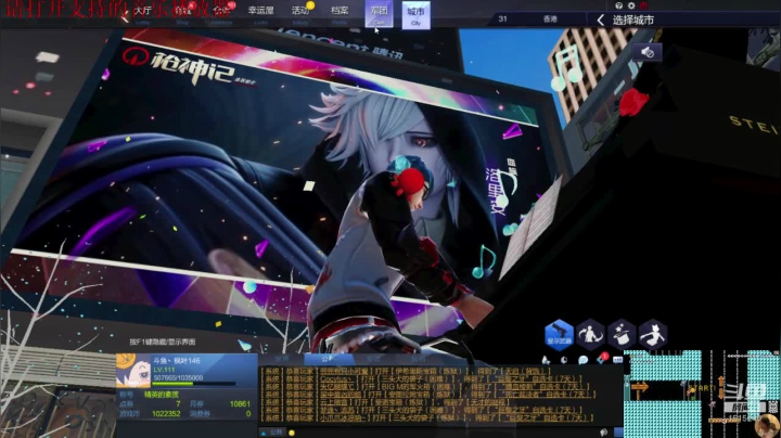 【2021-04-17 12点场】枫叶1466：逆战枪神纪