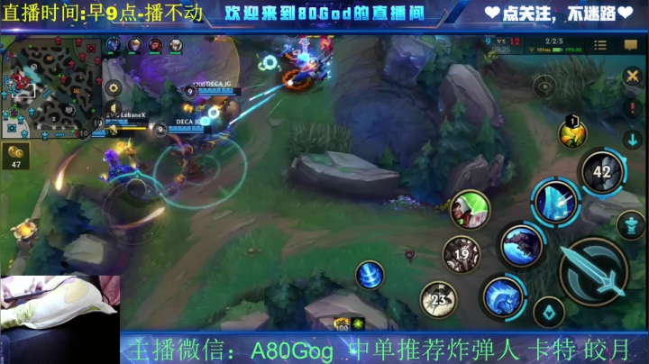 【2021-04-19 14点场】80God：我要用炸弹人上王者！
