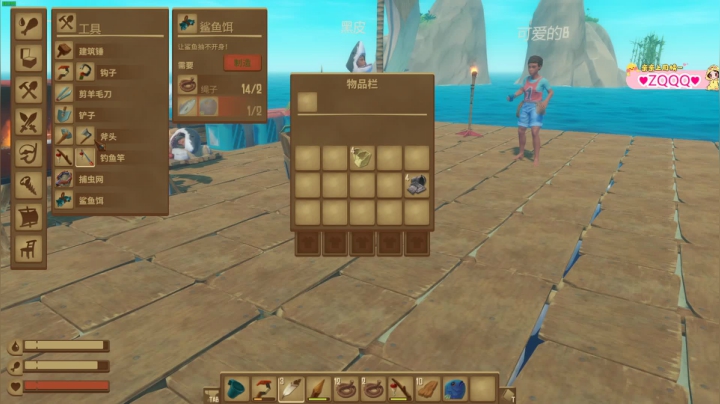 【2021-04-19 00点场】果小果是个弟弟：今天6点开播家人们！