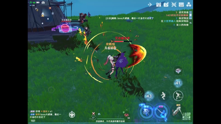 【2021-04-17 14点场】林皙Linx丶：「删档测试」玩一会恰鸡去