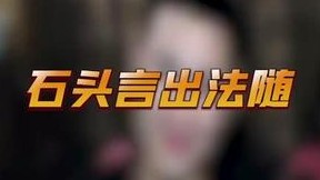 还是那句话，我抽奖从来没亏过