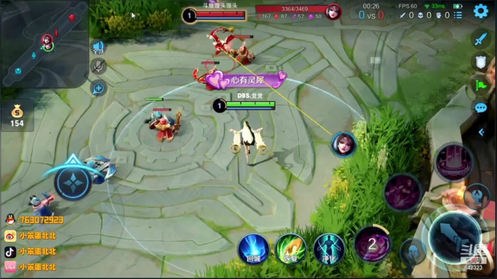 【2021-04-18 14点场】小笨蛋北北：巅峰赛冲前10