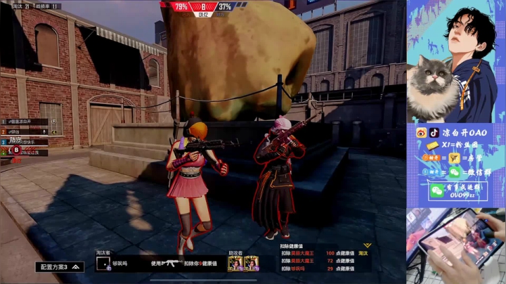 【2021-04-19 04点场】凉白开OAO：王牌路人局 ~~