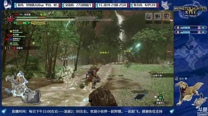 【2021-04-15 20点场】真新镇丨皮皮智：【皮皮】新人之友，一起起飞！