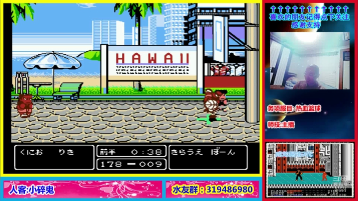 【2021-04-18 02点场】絕對一領域：菜B主播又在吹牛B....