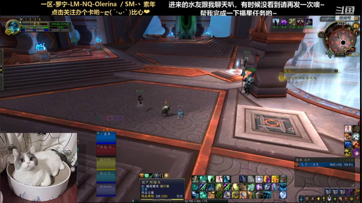 【2021-04-18 21点场】圈圈绻绻：圈圈NQ/NS：打球小能手在线求职~