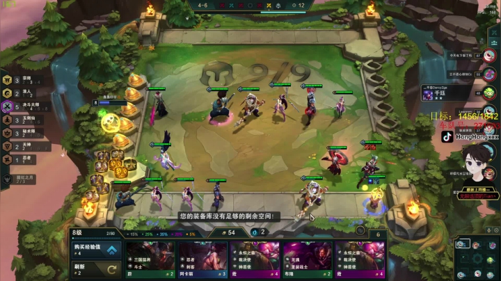 【2021-04-18 20点场】轰轰仔：轰轰：周日双倍亲密度来咯！