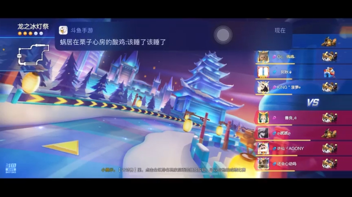 录像