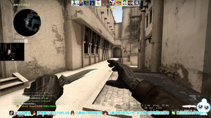 【2021-04-19 19点场】CSGO馒头：快乐CSGO 6959154