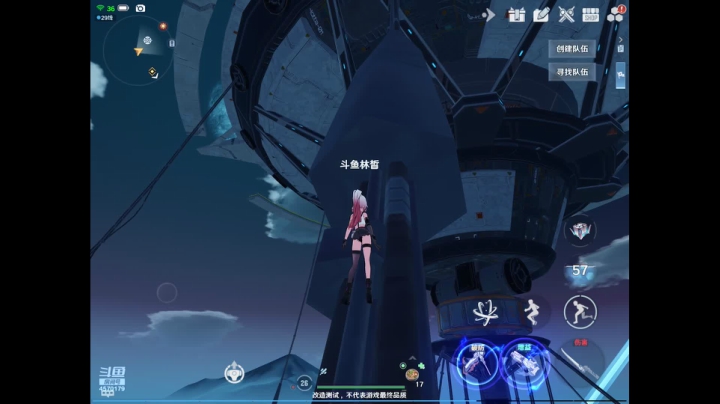 【2021-04-17 08点场】林皙Linx丶：「删档测试」玩一会恰鸡去