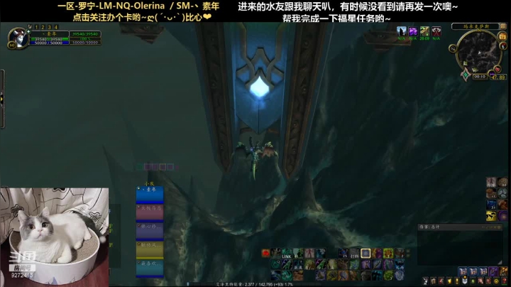 【2021-04-18 23点场】圈圈绻绻：圈圈NQ/NS：打球小能手在线求职~