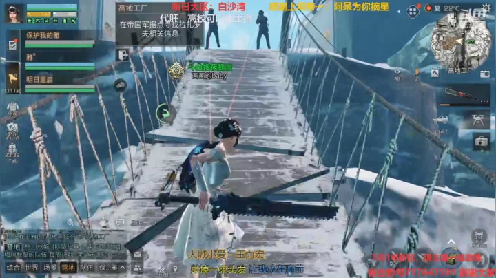 【2021-04-18 19点场】筱狐言：周本更新了 9694118