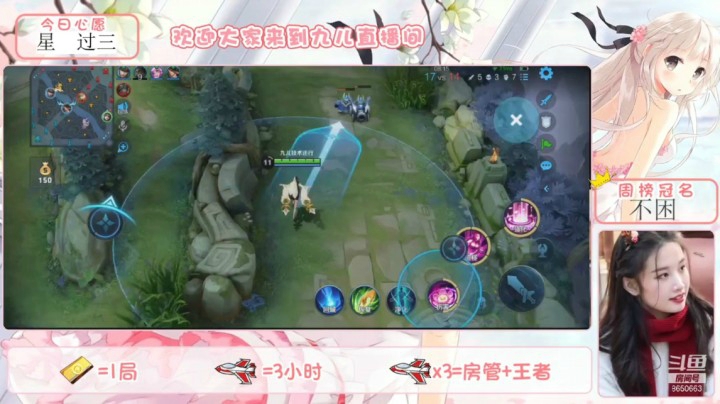 片段(2)