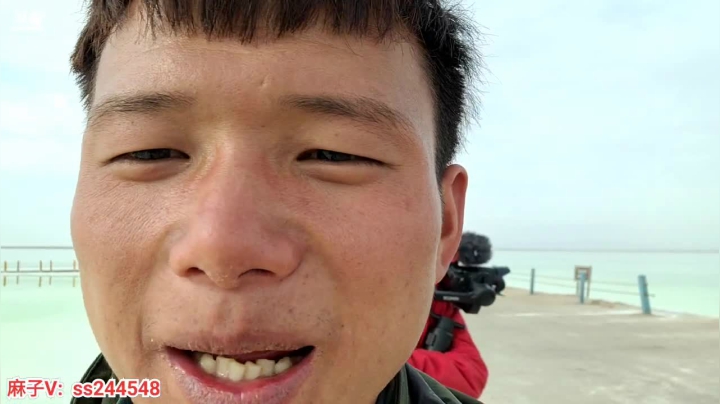 【2021-04-19 17点场】叶子户外：《纪实直播》新疆之旅→西北察尔汗盐湖