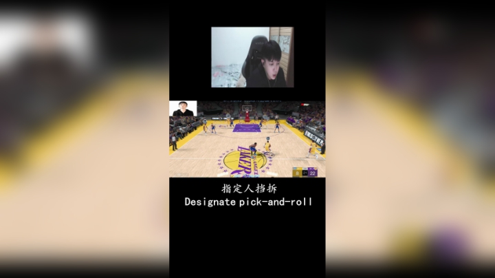 指定人挡拆内传内
