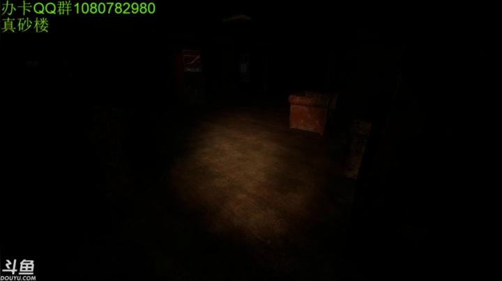 【2021-04-18 23点场】咸鱼超人小D：日本恐怖剧情游戏