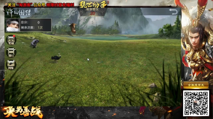 【2021-04-19 01点场】关键先生Dzi：Dzi-.- :   5排上分！