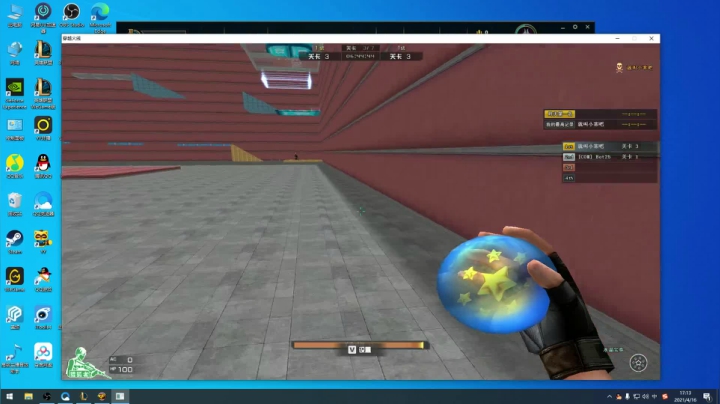 【2021-04-16 16点场】清风亚索QAQ：主播solo赛