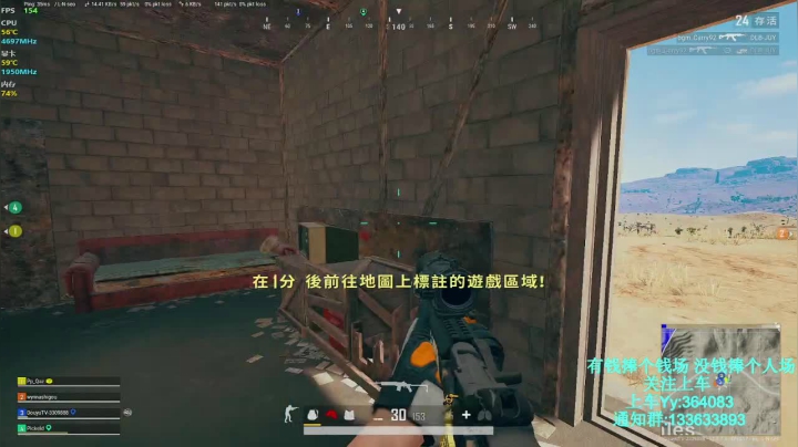 【2021-04-18 19点场】阿烈AlieYyyO3O：随缘直播 pubg白给了奥~