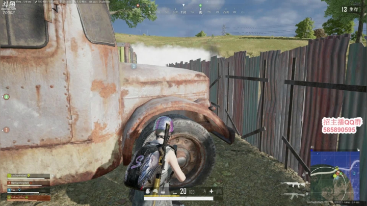 【2021-04-19 10点场】蓝战非OvO：大家好~我是蓝战非