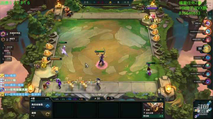 【2021-04-19 19点场】死亡轰炸DD：已99大师25王者