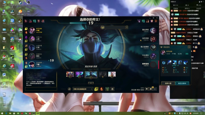 【2021-04-18 22点场】iAoay丶小恐龙：【4S马丁】有鸡可吃，就不拿，哎，就是玩