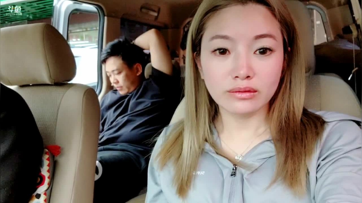【2021-04-19 16点场】大嘴love：晚点回广州！