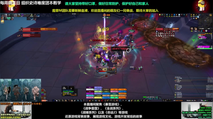 【2021-04-17 22点场】永远的达不溜：~~哇哦~~