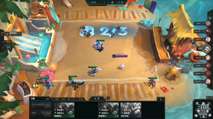 【2021-04-19 20点场】峡谷跳跳染：二台甜，小陈休假三天