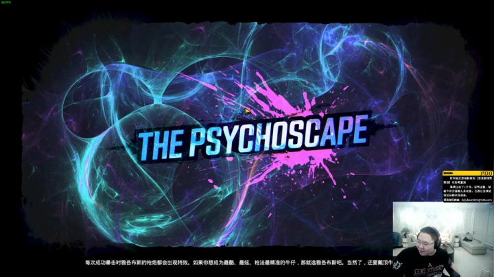 【英雄联盟】即将拥有人鱼线的PDD的精彩时刻 20210419 21点场