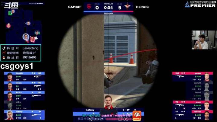 【2021-04-19 02点场】赖小峰：【赖小峰】9点半绿龙 vs G2