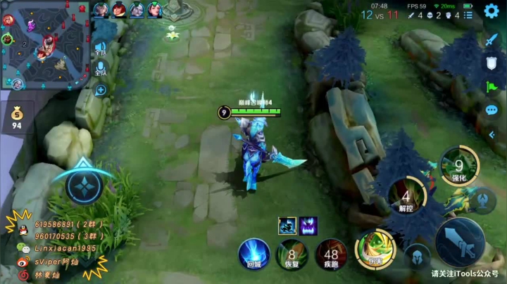 【2021-04-19 14点场】sViper丶阿灿：阿灿: 我看今天谁不让我赢