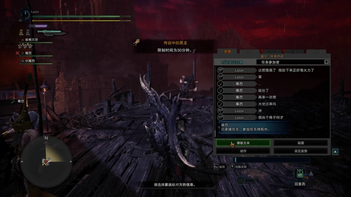 【2021-04-09 23点场】兔子贼贼叉Lzzzx：【国服】今日晚点来，玩会别的