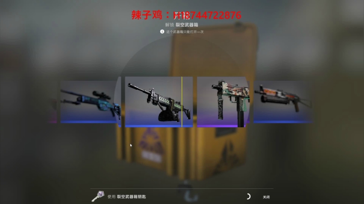 【2021-04-19 00点场】阿聪丷：【阿聪】双倍亲密度开启，芜湖~