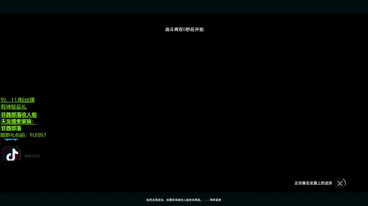 【2021-04-18 09点场】酋长OwO：今天也是充满希望的一天 。