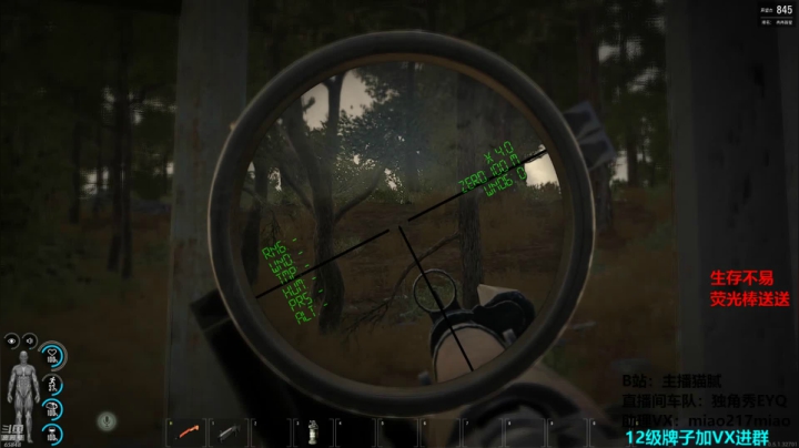 【绝地求生】Happy丨猫腻的精彩时刻 20210419 00点场