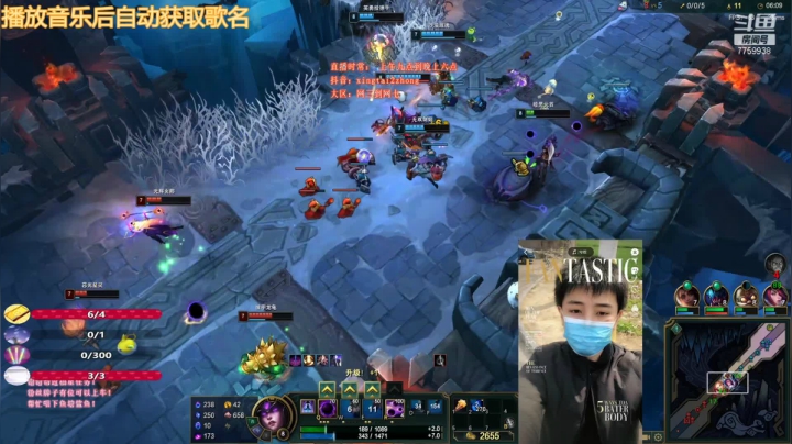 【2021-04-18 22点场】凌神小迷妹六番目：极地大乱斗：七七姐小分队