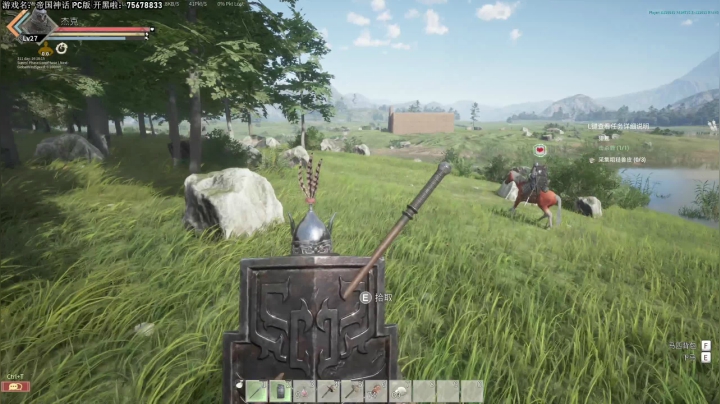 【2021-04-18 23点场】主播杰克曼：帝国神话 一起玩