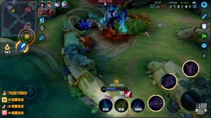 【2021-04-18 20点场】小笨蛋北北：巅峰赛冲前10