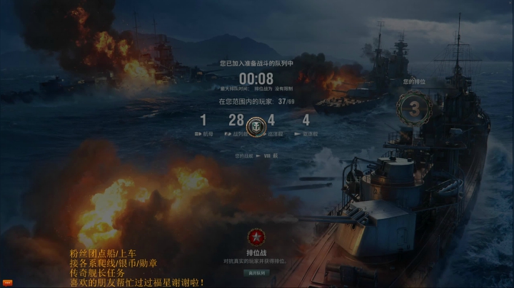 【2021-04-10 17点场】兔子贼贼叉Lzzzx：【国服】今日晚点来，玩会别的