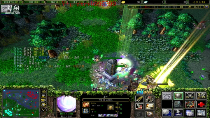 【2021-04-17 17点场】599zxcv：打会omg晚上正版对黑。